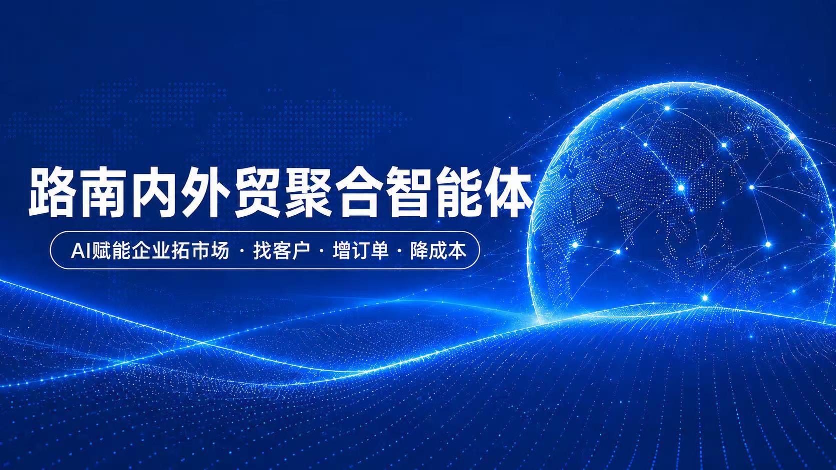 顶部banner